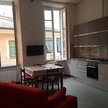 La Casa Del Pinguino - In The Center With Ac