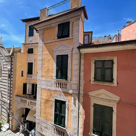 Διαμέρισμα La Casa Del Pinguino - In The Center With Ac